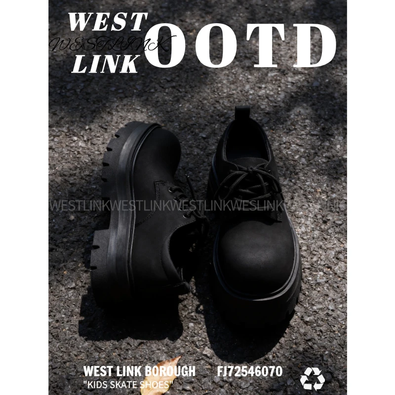 【抖音双11】秋季2025新品德比鞋厚底增高男生黑色休闲皮鞋软底