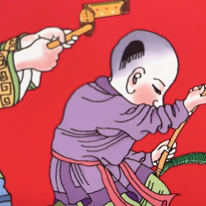 蛇年纪念卡册指定链接.1mm201