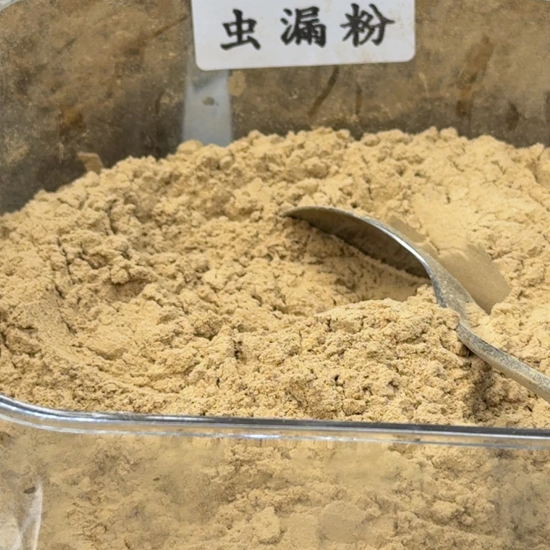 用***名沉香沉香碎屑海南沉香虫漏粉100克