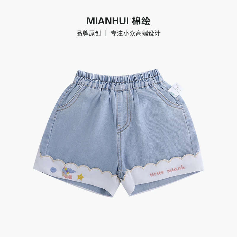 【美人鱼牛仔】女童夏季美人鱼刺绣牛仔短裤35229012