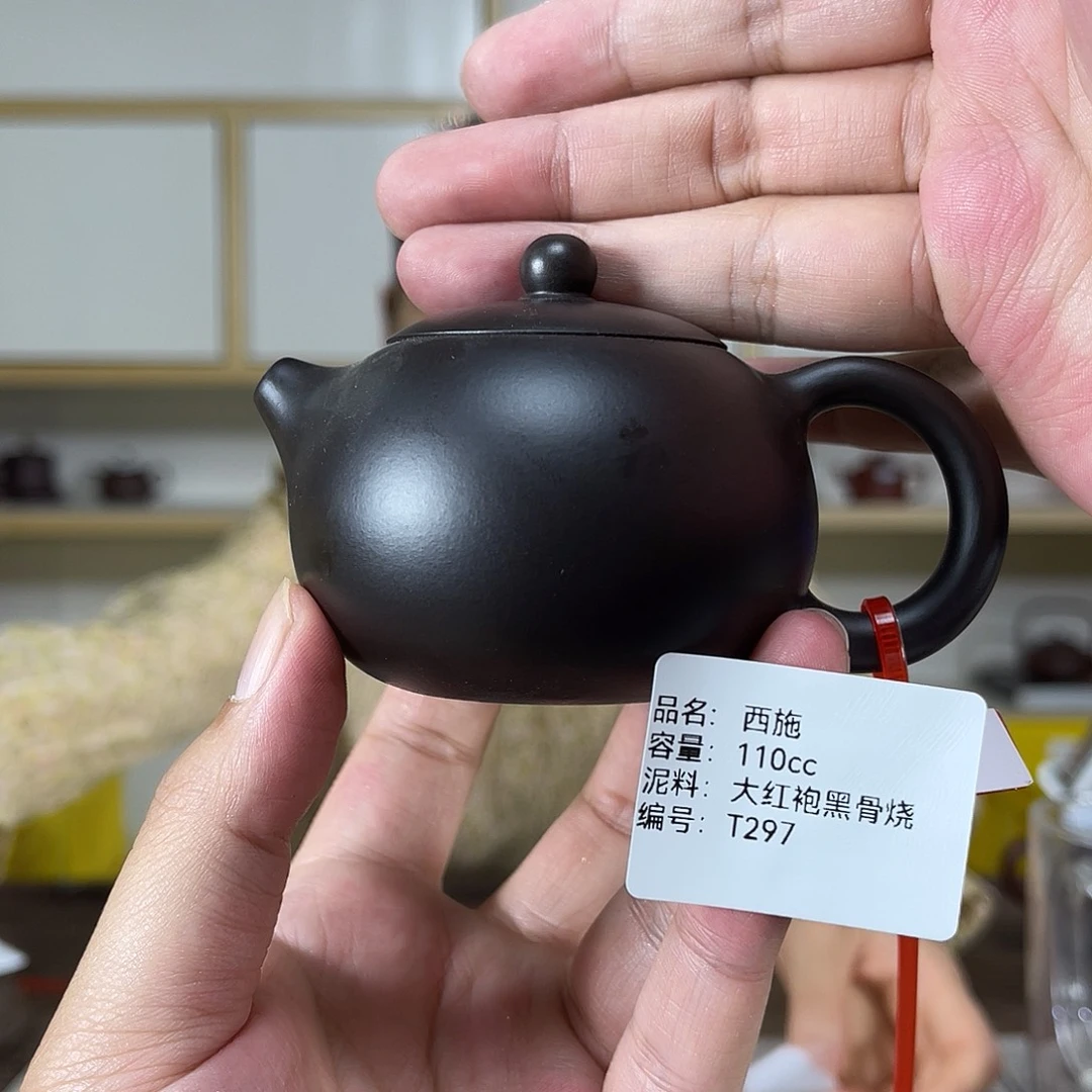 茶壶紫砂紫砂工艺厂