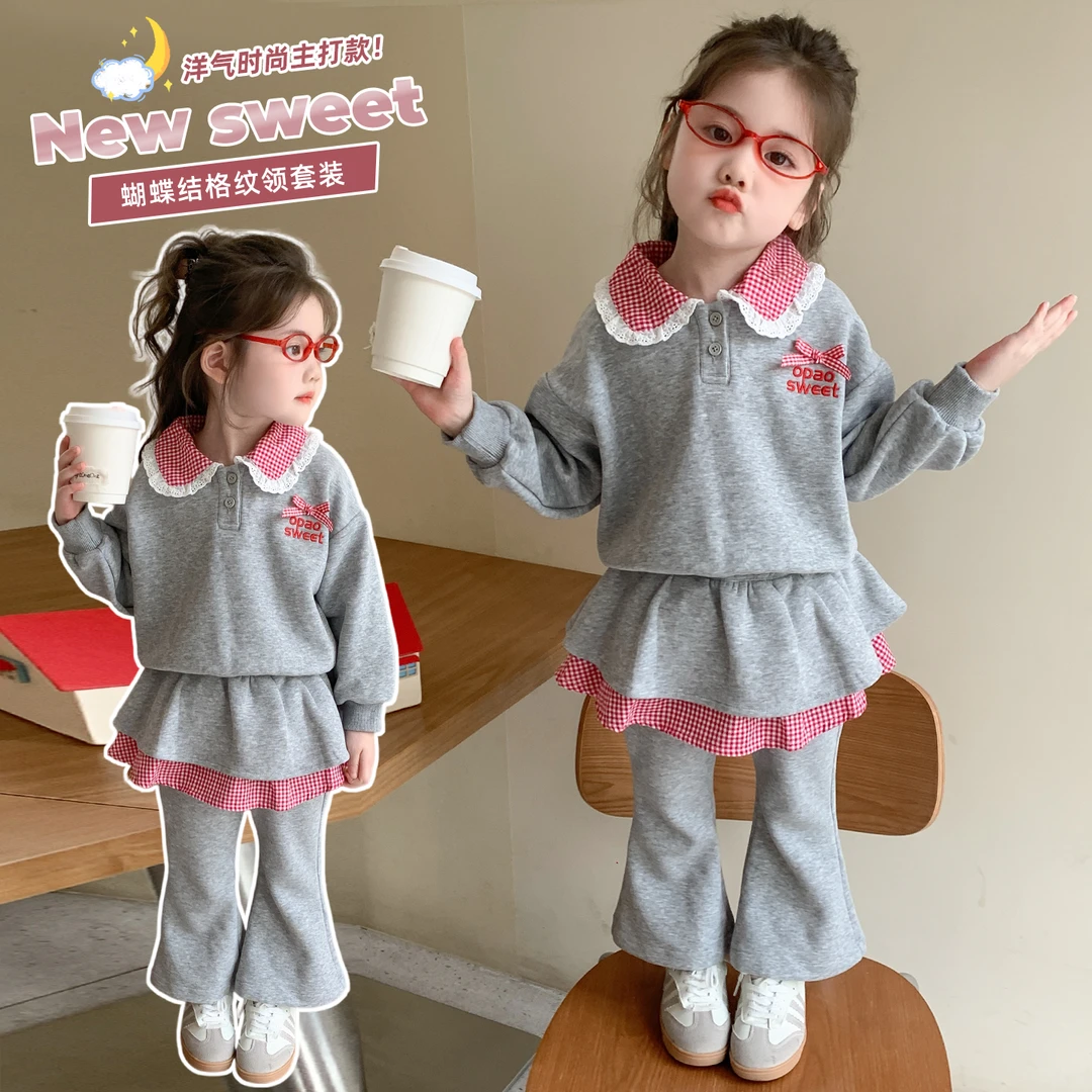 女童卫衣套装洋气儿童春秋季新款女宝宝喇叭裤休闲两件套小女孩潮