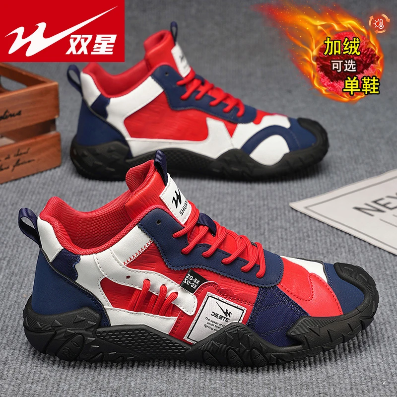 双星棉鞋子男款2025冬季爆款红色男鞋男士时尚软底休闲开车鞋工作