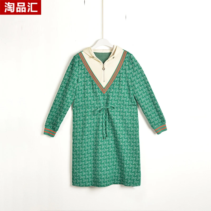 【Y专柜捡漏】中高端时尚女装DQB-长衫9132-鲜绿色