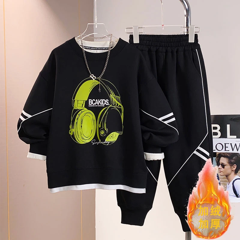 【加绒/不加绒】男童春装卫衣套装春秋款2025新款儿童时髦炸街上衣