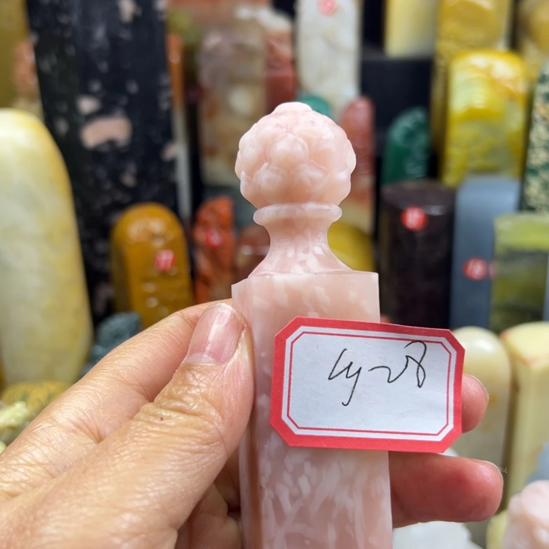 寿山石印石乡*你说