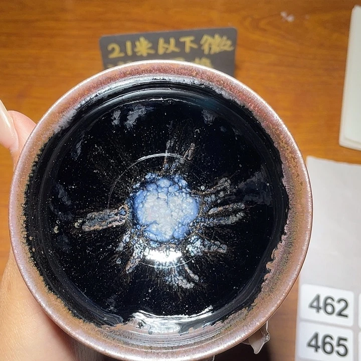 茶盏 知音茶盏主人杯462
