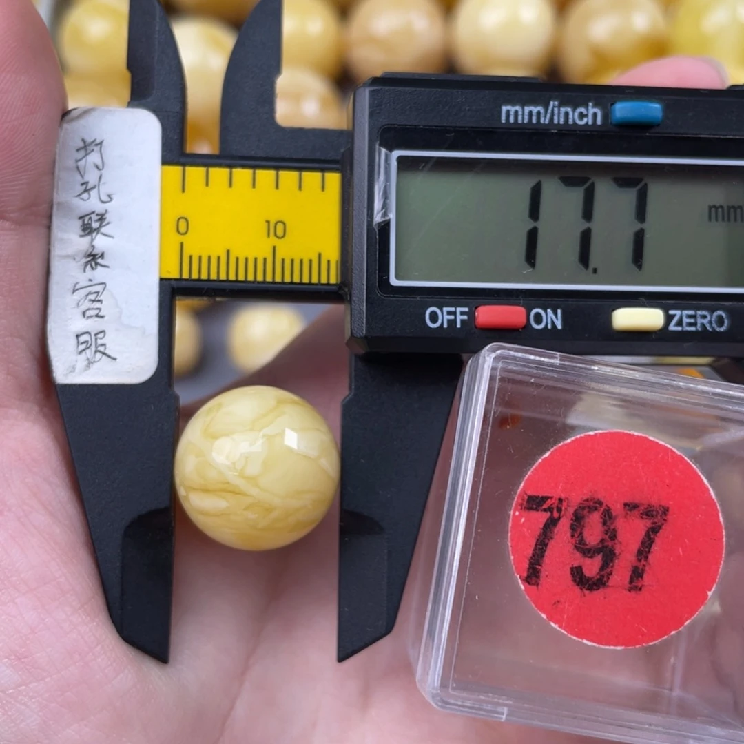 未镶嵌蜜蜡珠宝奇石