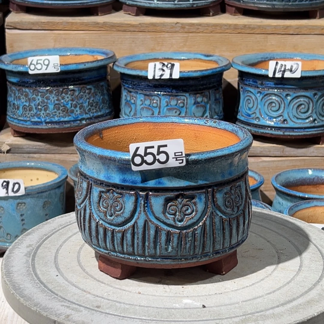 尚雅陶坊多肉花盆，内口径13