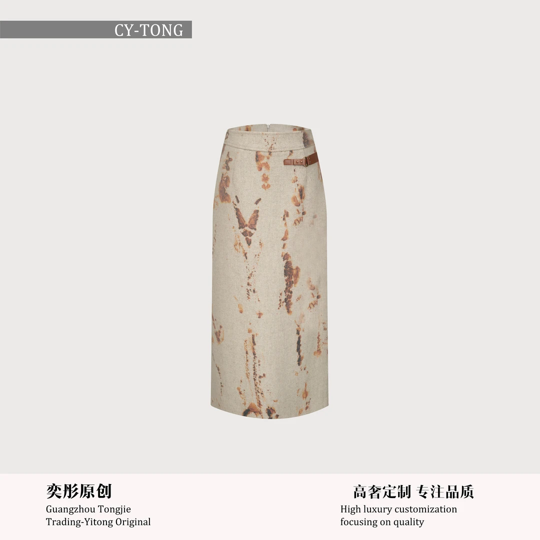 【彤姐原创】冬季气质轻奢休闲时尚显瘦女士简约半裙TWBG4329