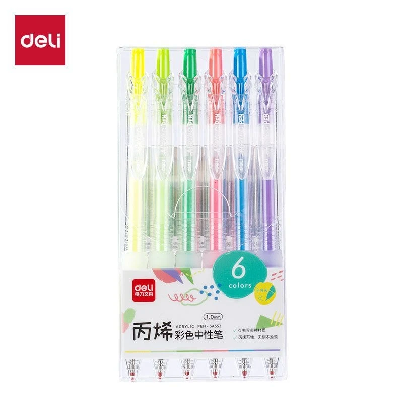 得力丙烯彩色按动中性笔ins风彩绘笔丙烯中性笔