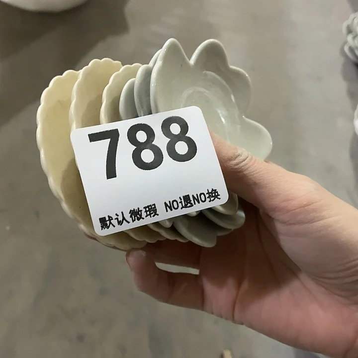 天****茶具微暇，介意勿拍紫砂