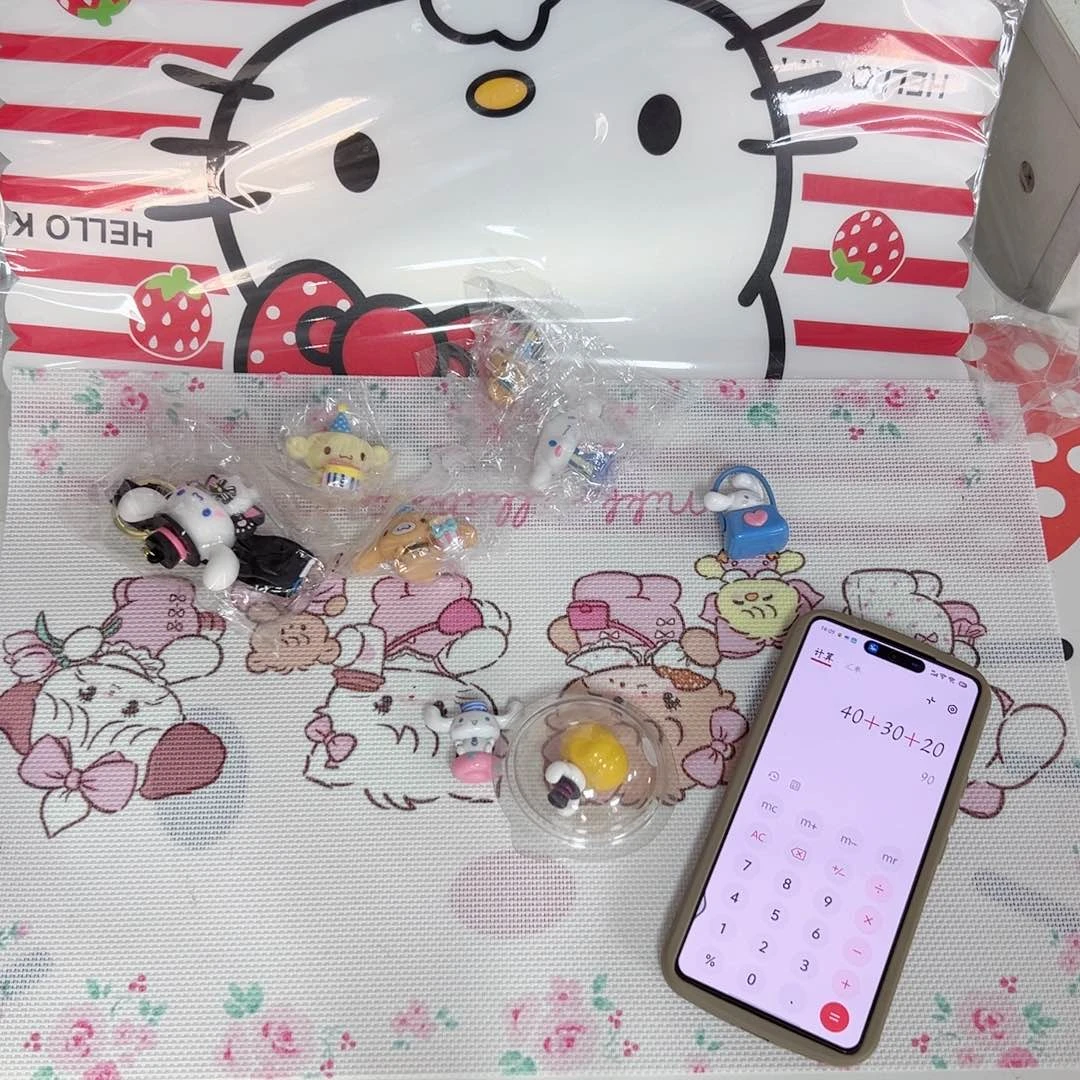 碟偏远地区不包邮