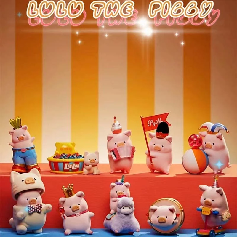 【开盒不退不H】罐头猪LuLu欢乐时光阳光系列盲盒可爱猪猪车载摆件
