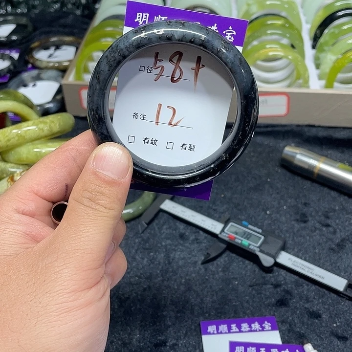 岫玉未镶嵌手镯岫玉精美绝顶佳品