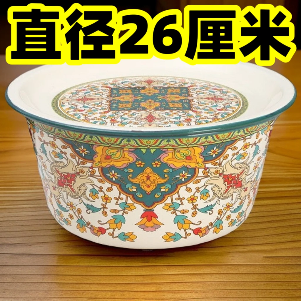 【26厘米尺寸】厚珐琅搪怀旧盖盆带盖碗绞肉馅和面盆带盖熬药猪油