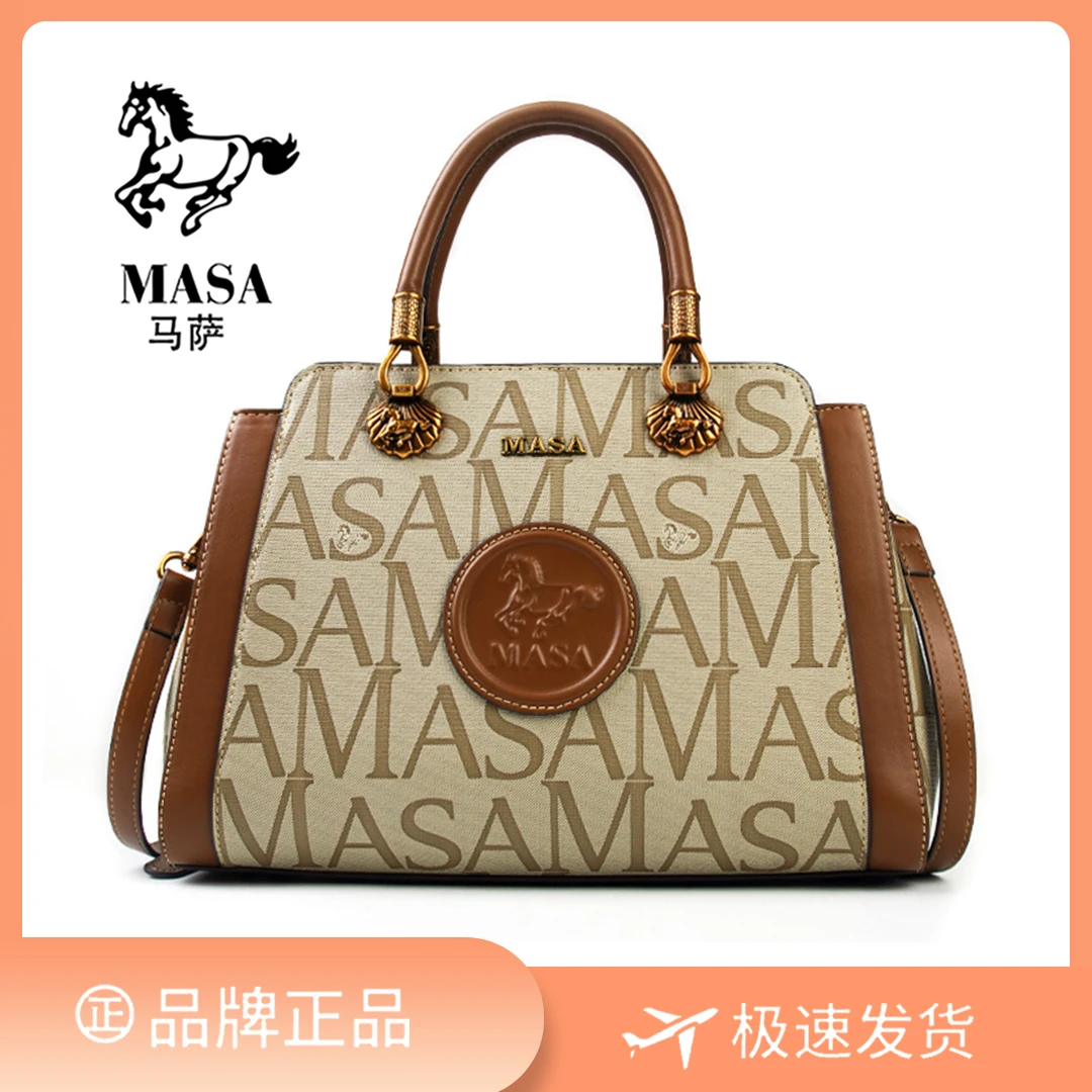 【长31宽12高21】高奢手提女包时尚百搭单肩斜挎女包8399-1