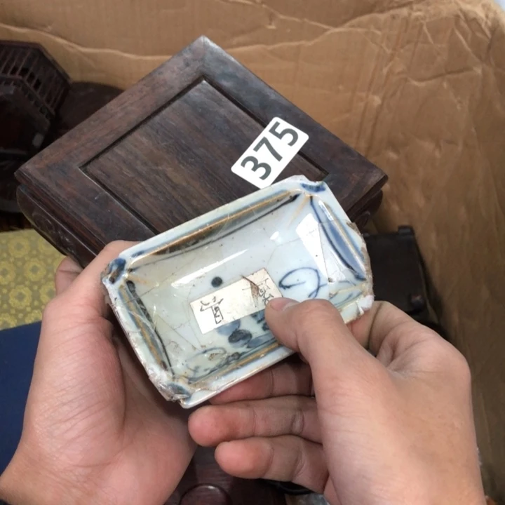 陶瓷孤品单件车里拍