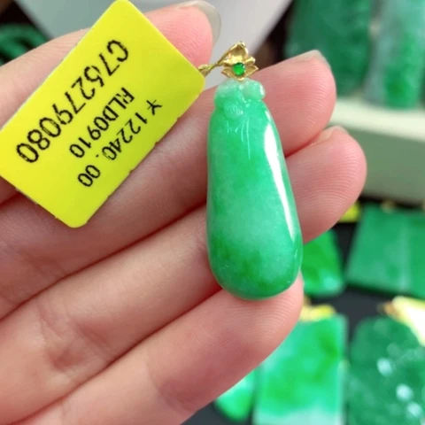 吊坠(不含链)18K金镶嵌翡翠