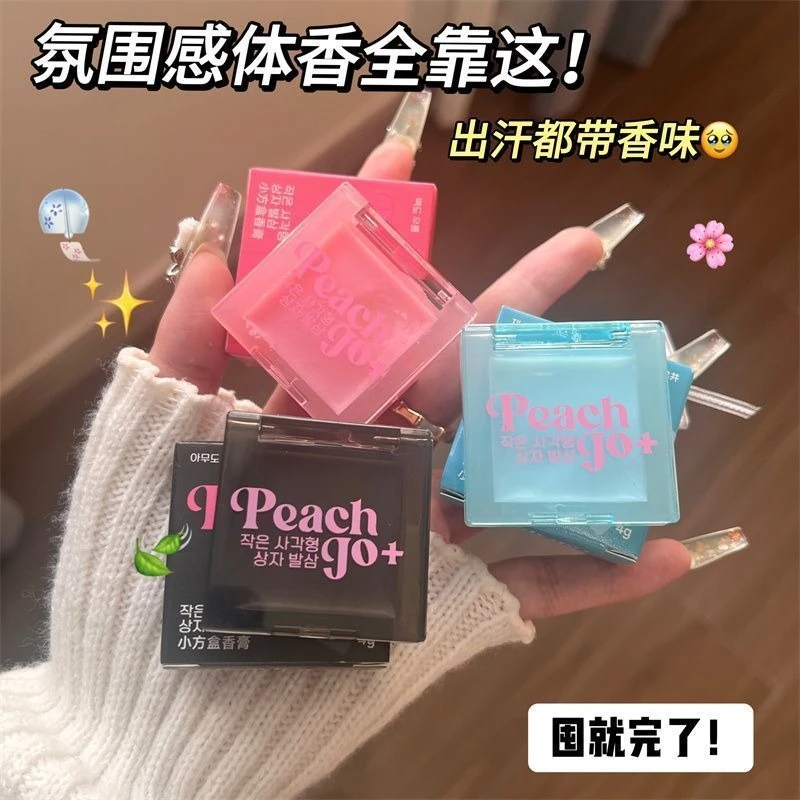 PEACH JO+韩国小方盒固体香膏香水白桃乌龙香持久淡香女学生少女