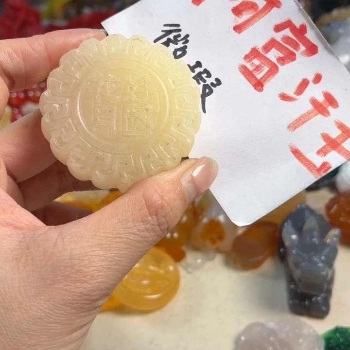 玛瑙/玉髓未镶嵌吊坠(不含链)