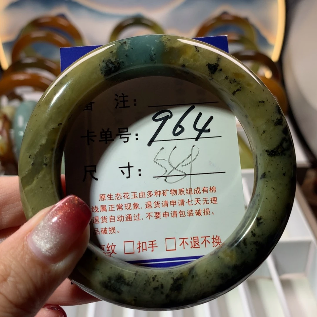 【闪购商品】蛇纹石玉手镯未镶嵌
