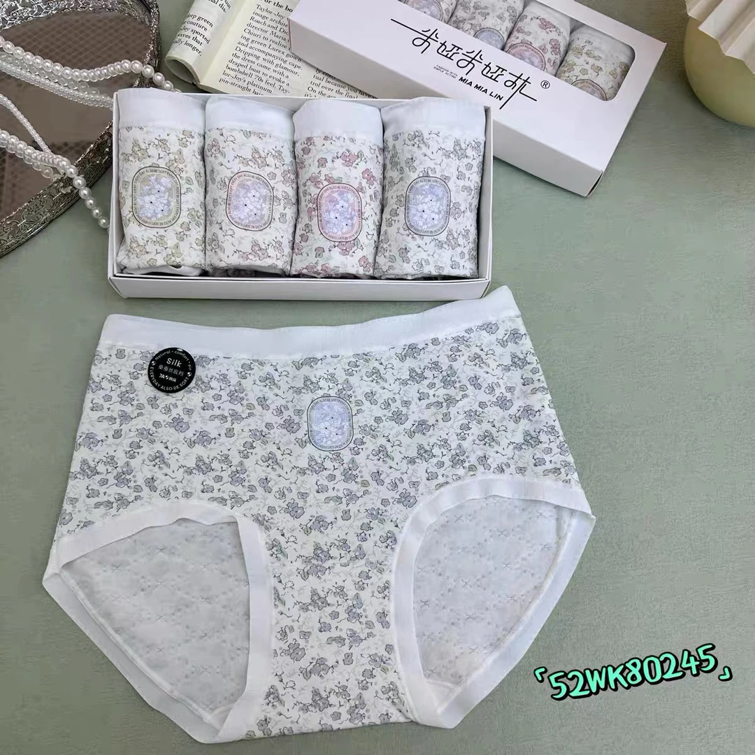 米娅林2025新款时尚碎花绵柔舒适无痕边桑蚕丝抑菌低档女士内裤