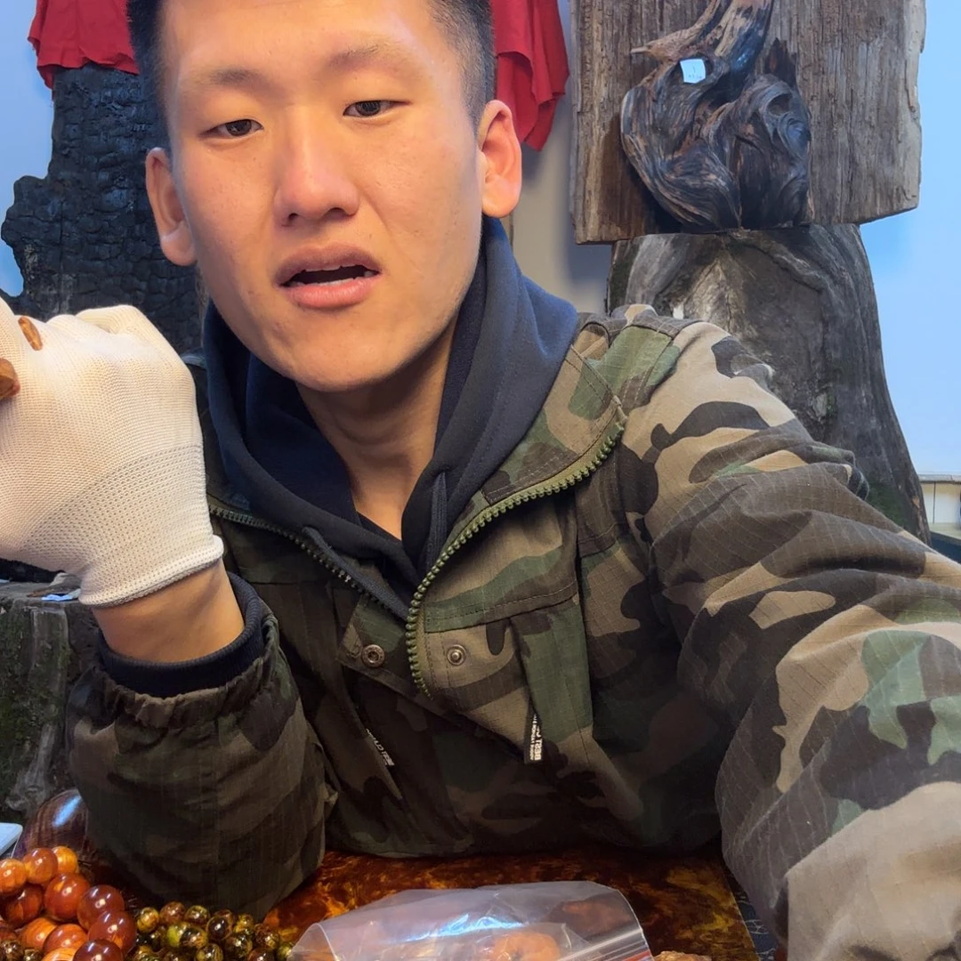 樊***尘无事牌松木（琥珀木）1