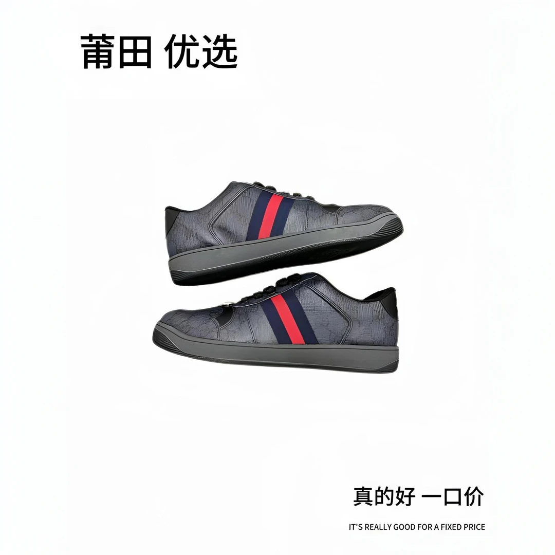 休闲低帮小板鞋 舒适耐磨 男女同款