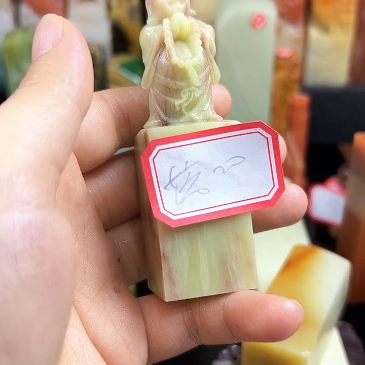 落***者昌化石印石在线作业及计算结果及