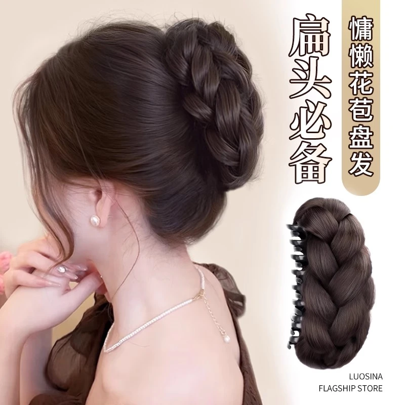 麻花丸子头假发女仿真发抓夹贵气花苞头蓬松盘发神器后脑勺假发包