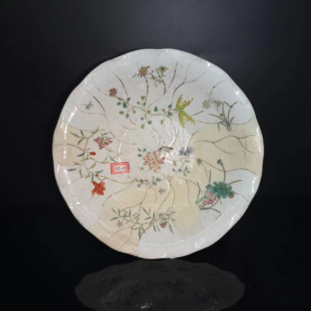 Lot14花鸟供盘-清代道光年制高7cm口24.5cm-DZ11190030001007