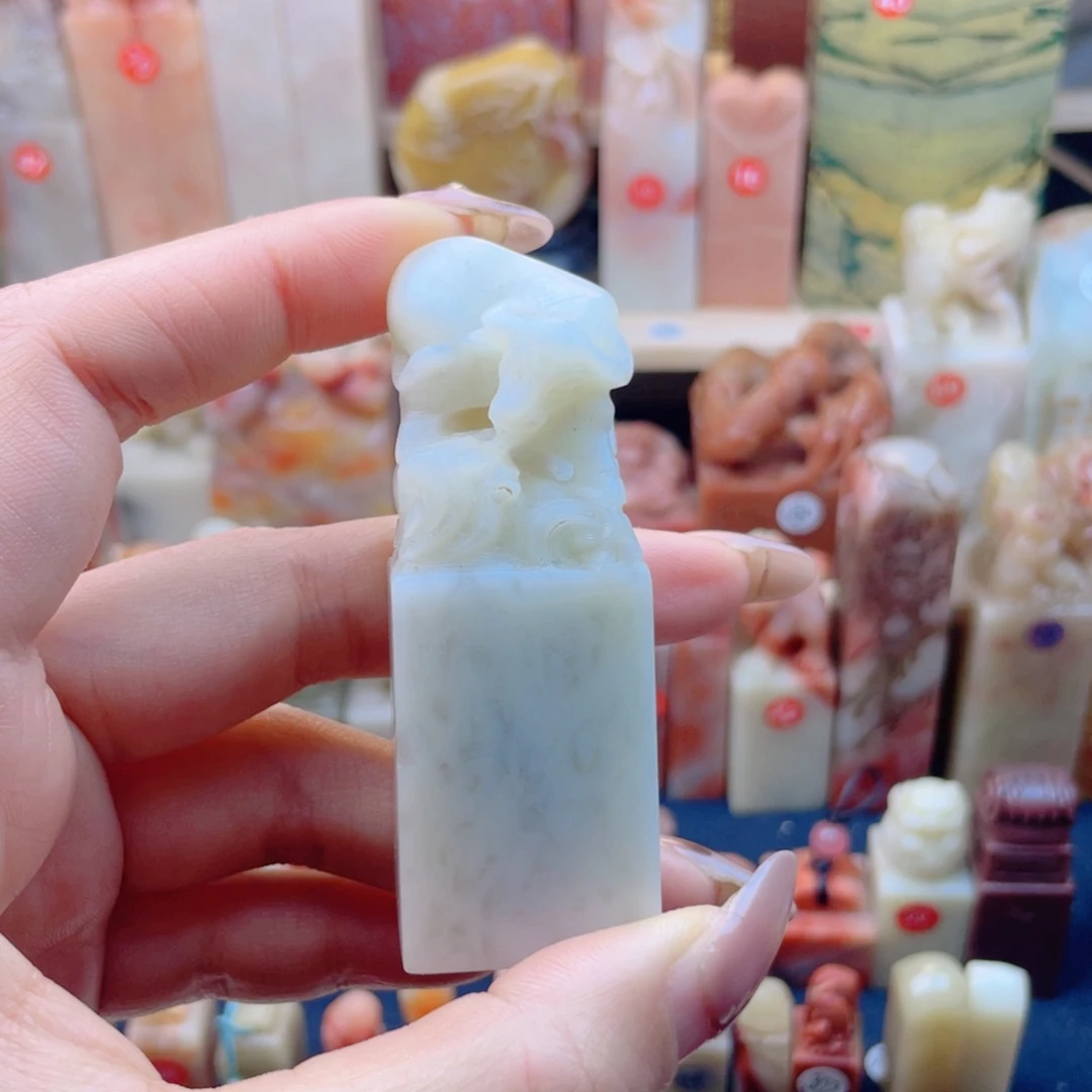 寿山石德**下寿山石手工篆刻