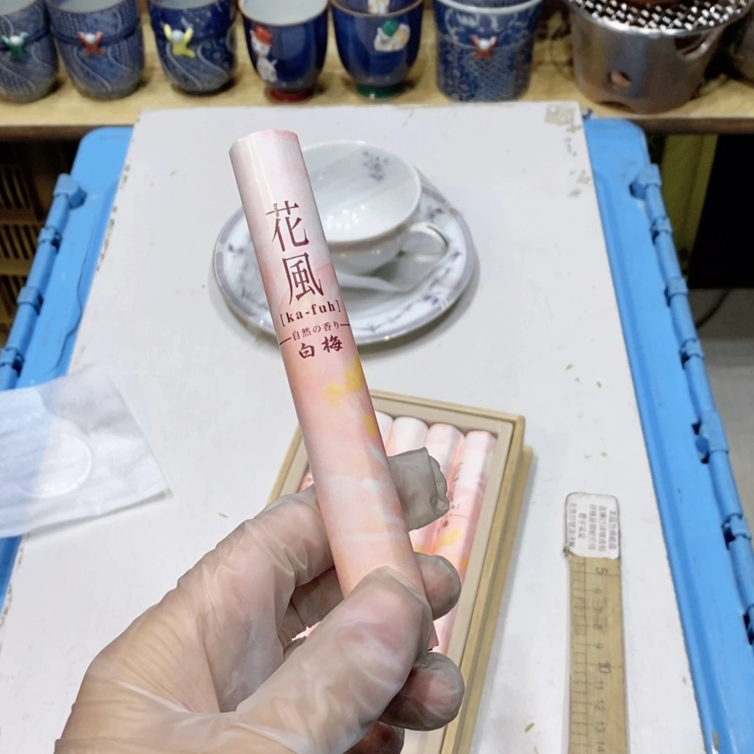 楚***辞瓷片哈哈哈哈哈哈哈哈哈