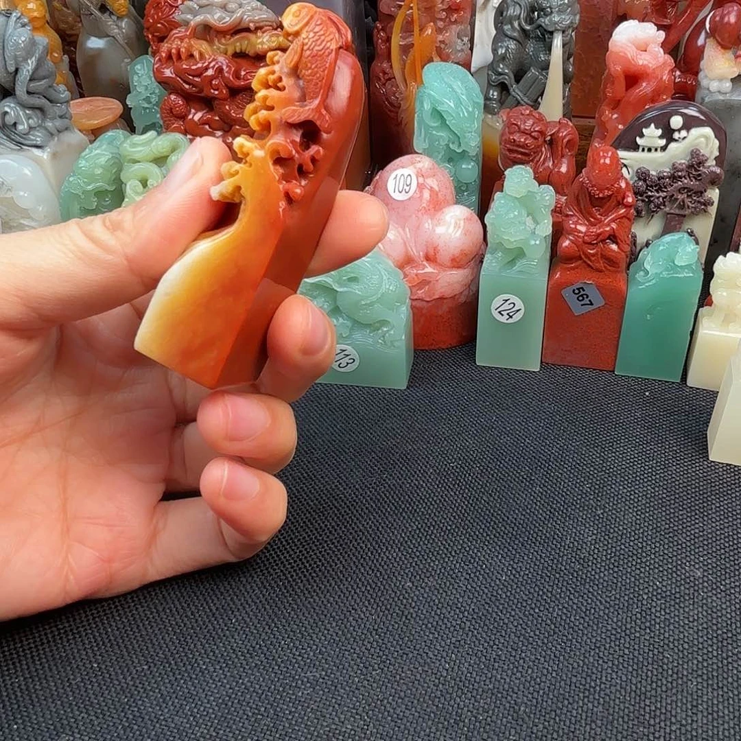 印石寿山石6677788889999