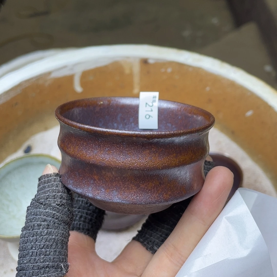 失***空茶盏216 福临号建盏