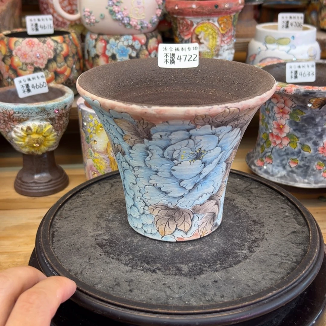 4722福利美盆来咯