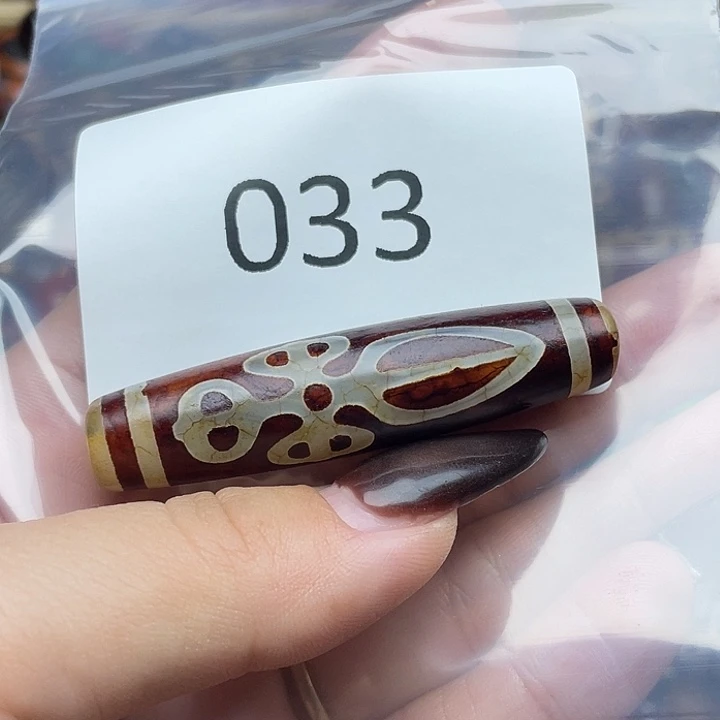 玛瑙/玉髓未镶嵌手链