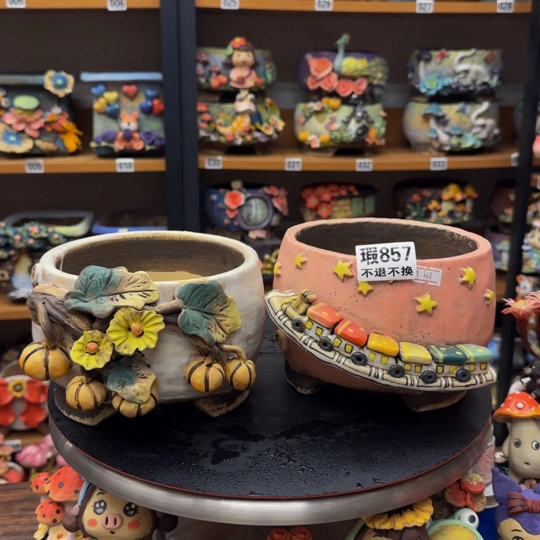 【闪购商品】粗陶手捏