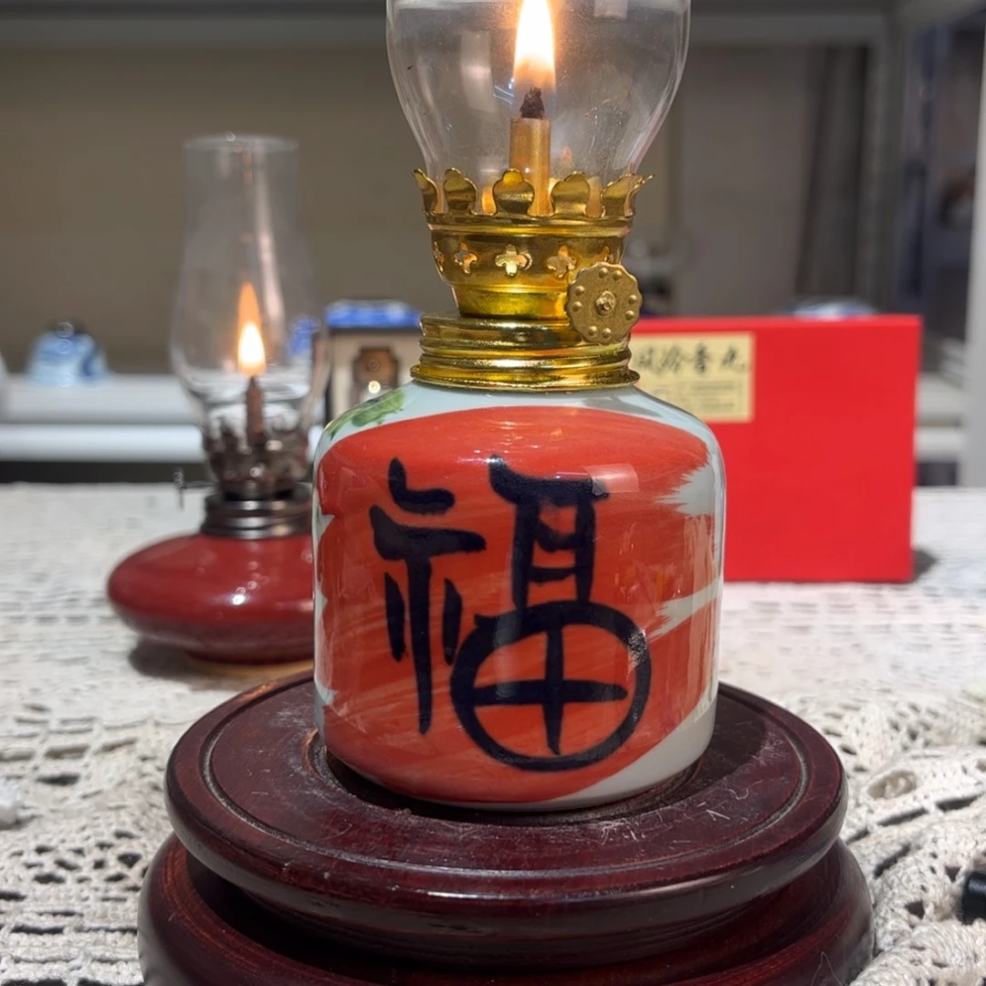 摆件景德镇陶瓷香薰灯