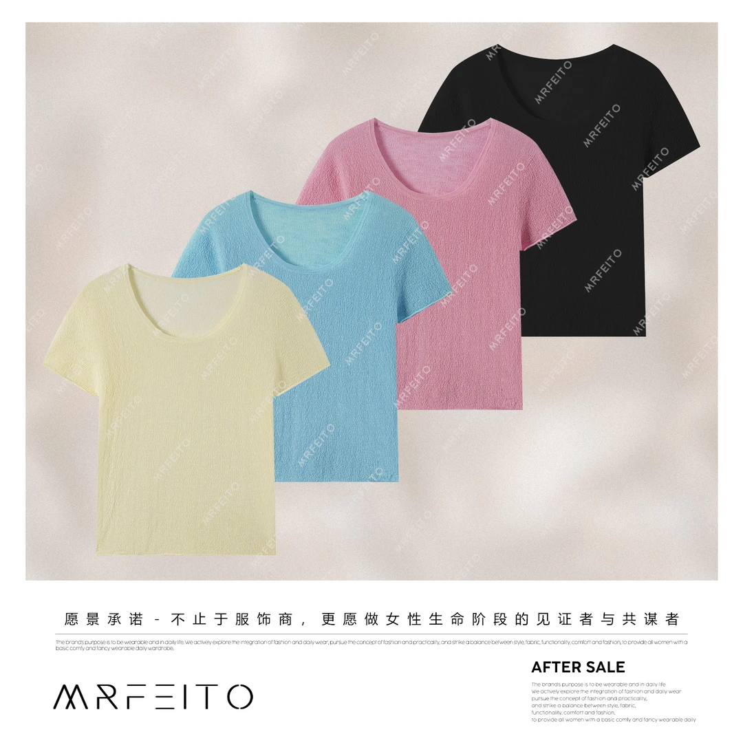 MRFEITO【艺意】夏季简约透气时尚女士上衣H197TX02X32575