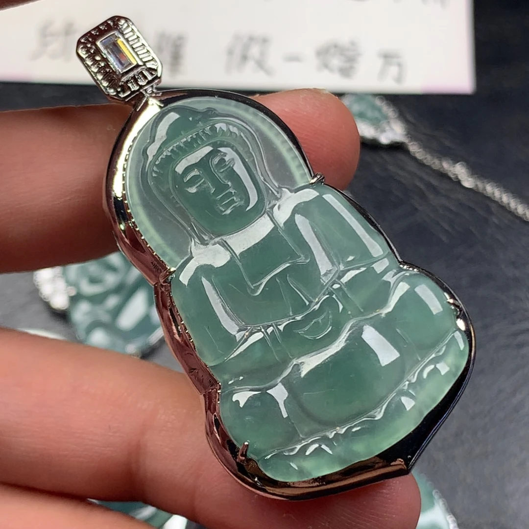 颈饰未镶嵌翡翠观音
