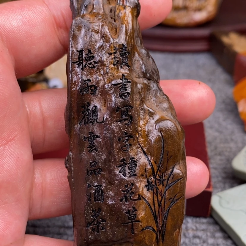 【闪购商品】原石雕刻手把件