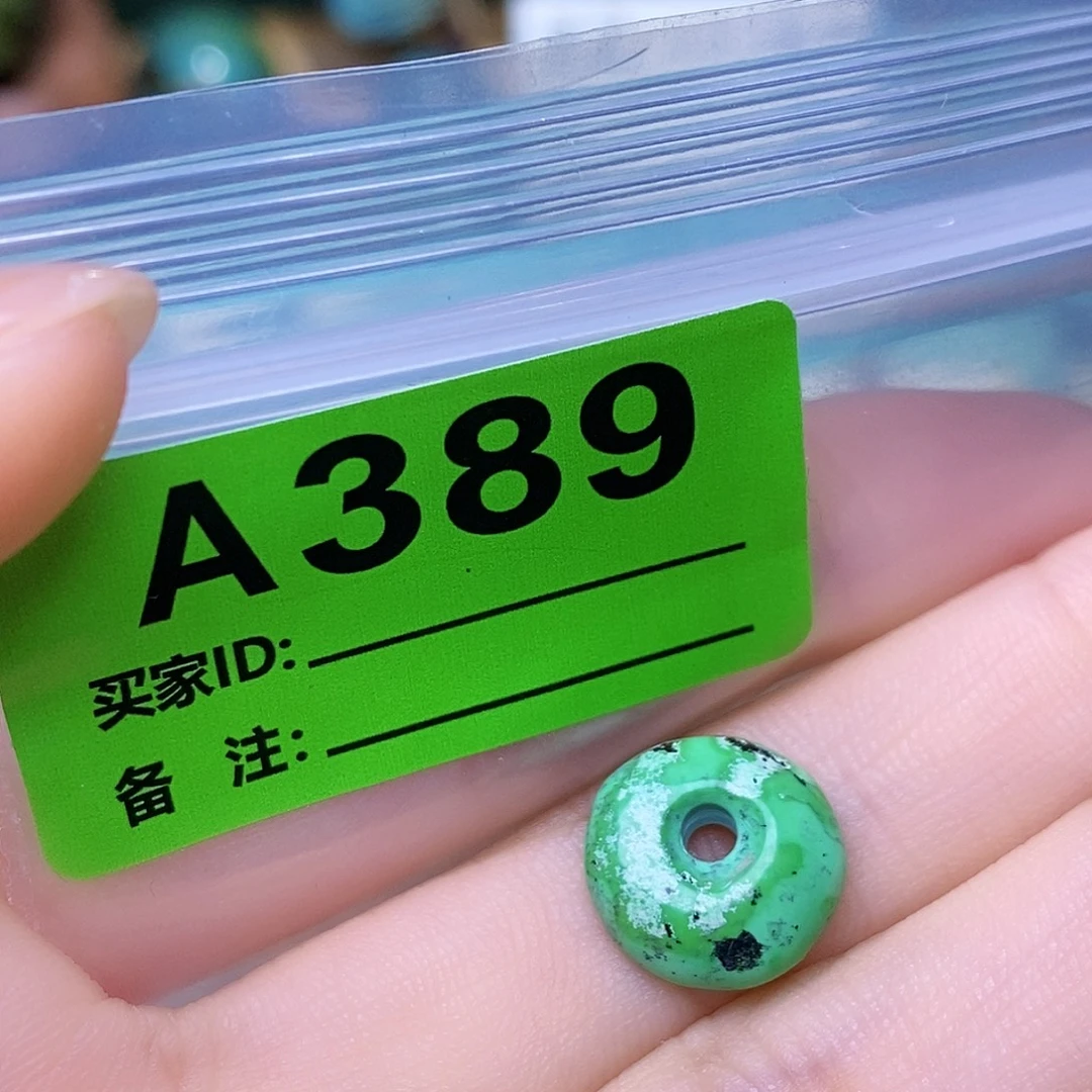 十堰原生态绿石特色手工散珠