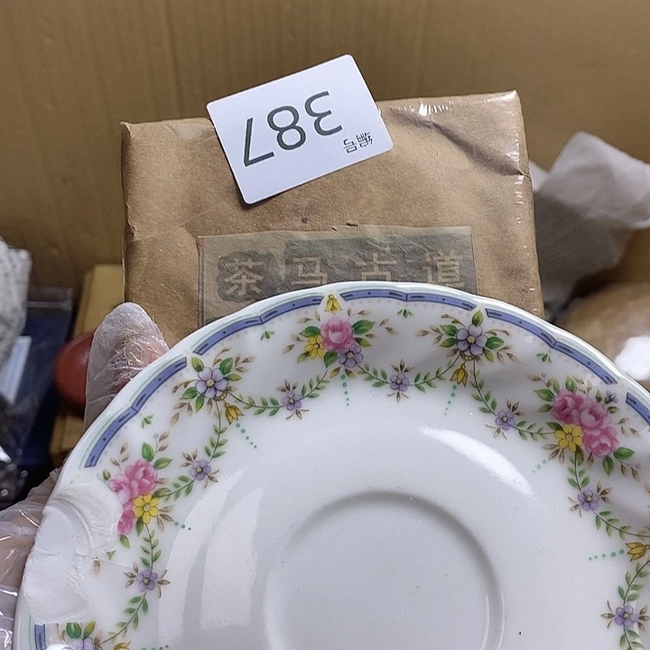 瓷器瓷器瓷器瓷器