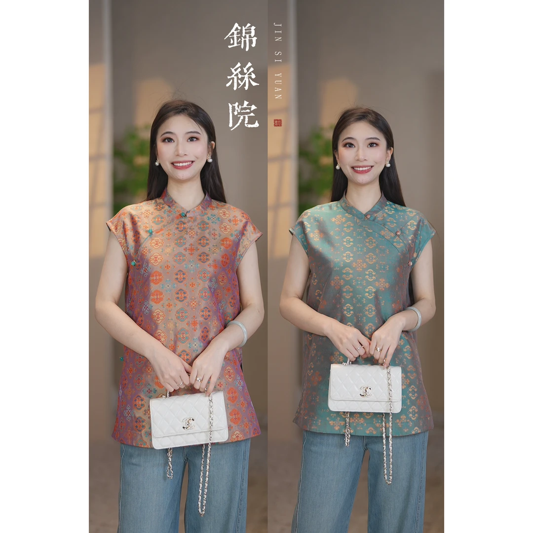 绸缘【蜀锦·称心如意】桑蚕丝双面穿轻奢气质时尚SYX67182222