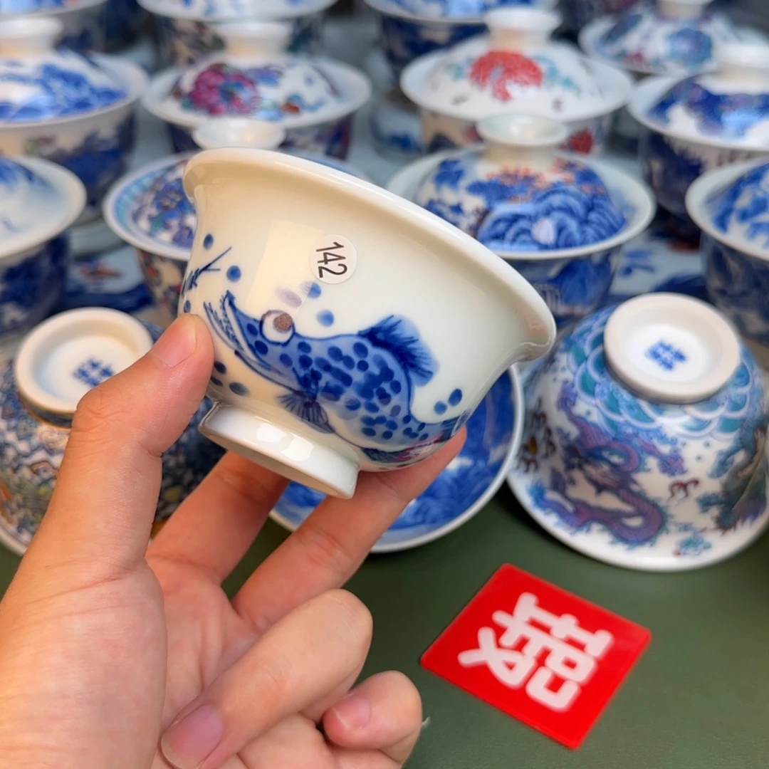 彦祖纯手工手绘茶具142