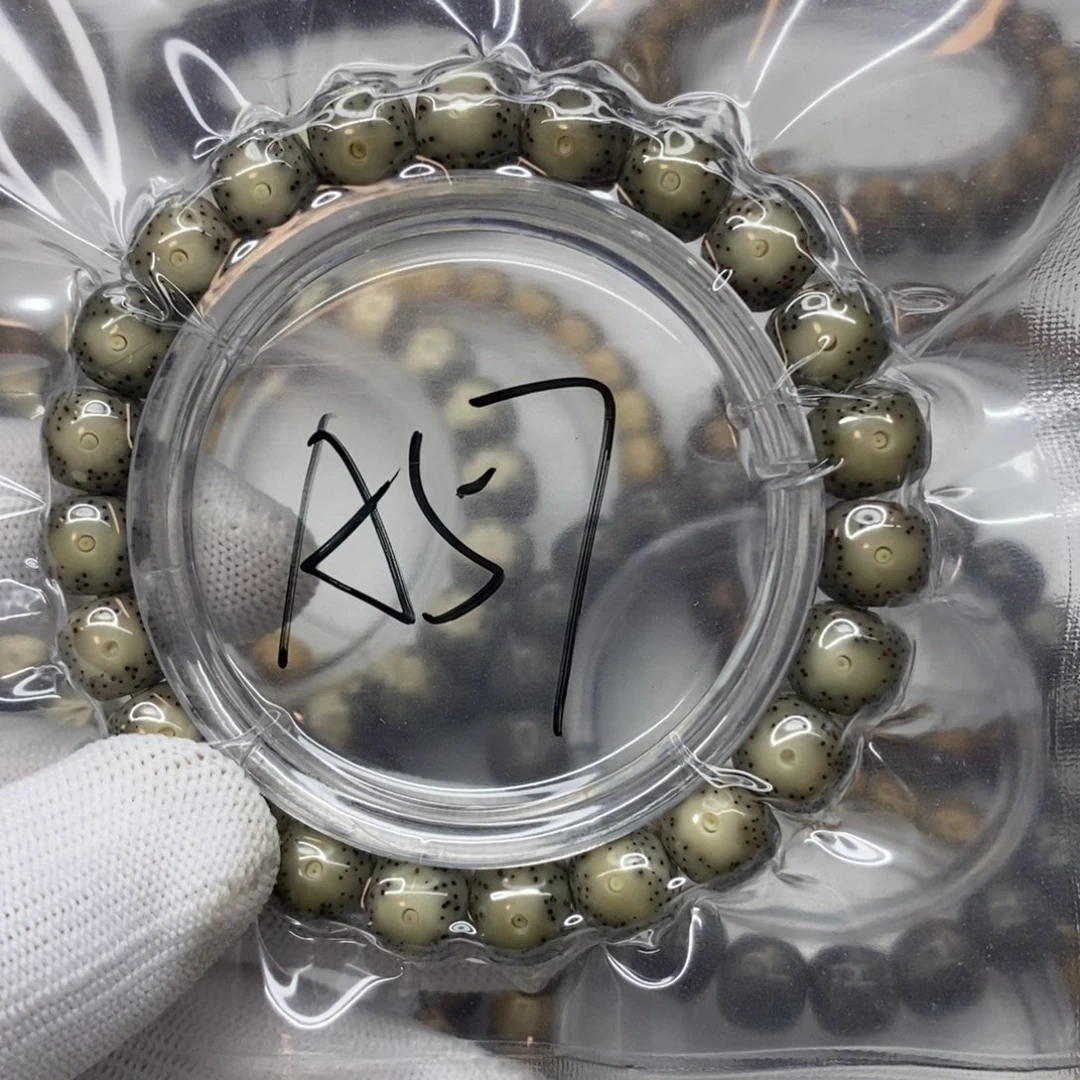 星月菩提吊坠傲***萝石玉料