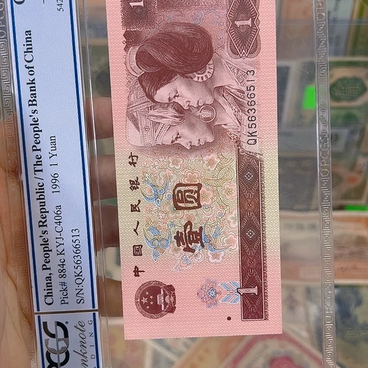 连**张15名宝9801交4299啊阿啊
