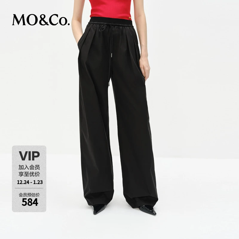 MOCO休闲裤2025春新品轻运动风长直筒及地抽绳拼接高腰MBE1PATT12